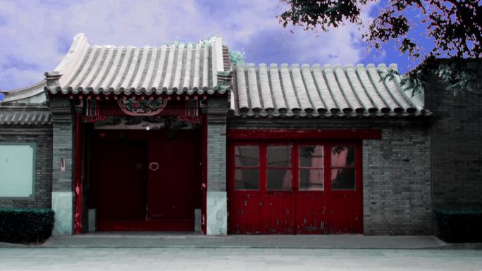 实拍北京胡同中式建筑