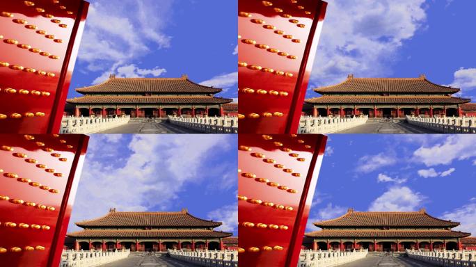 实拍北京红大门和故宫