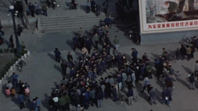 70年代上海街景
