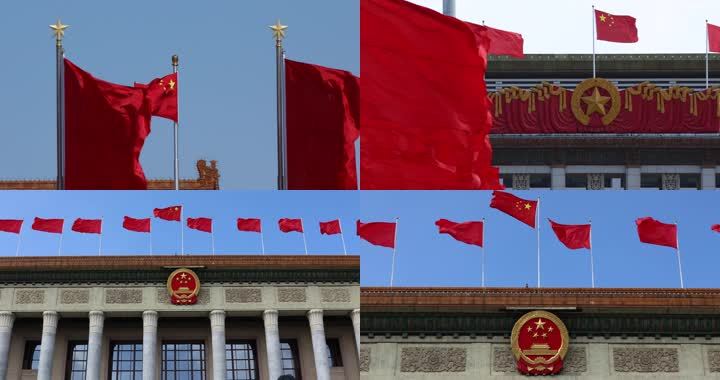 自拍北京天安门广场和人民大会堂