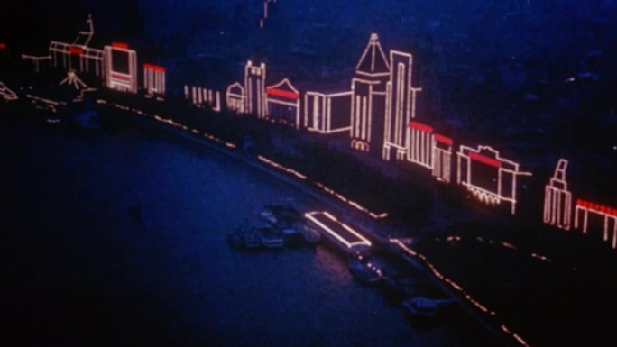 70年代上海夜景清晨