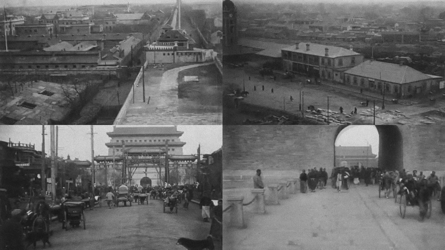 上世纪初北京
