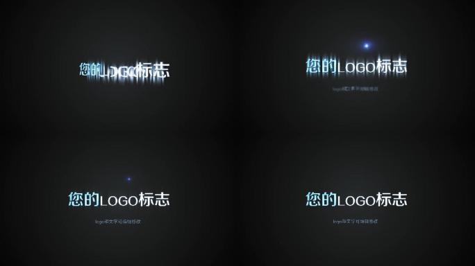 简洁logo展示logo片头ae模板