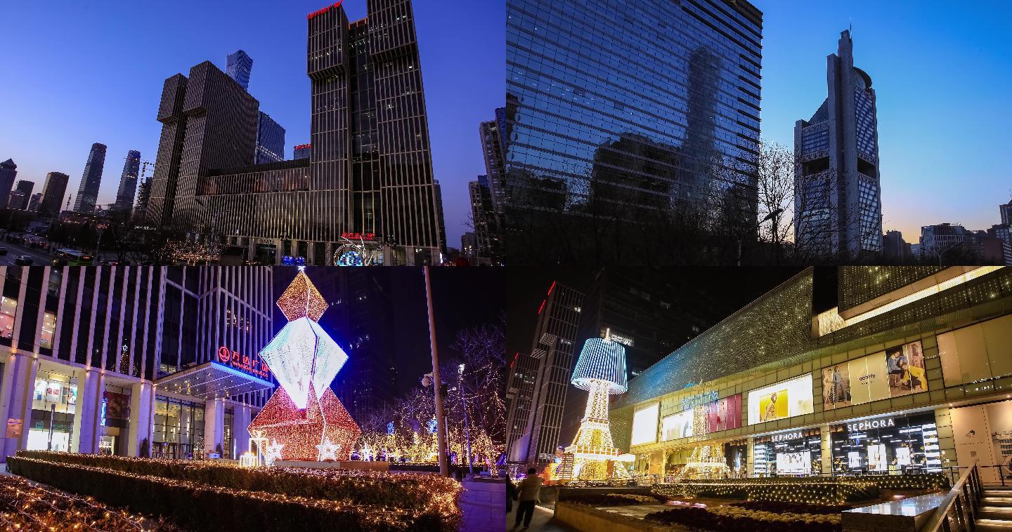 北京国贸万达广场金地新世纪百货延