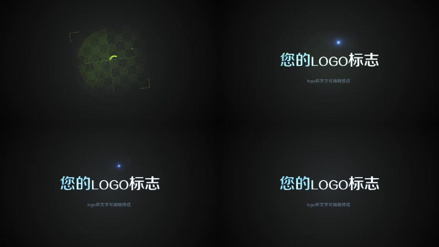 简洁科技感logo片头视频ae模板