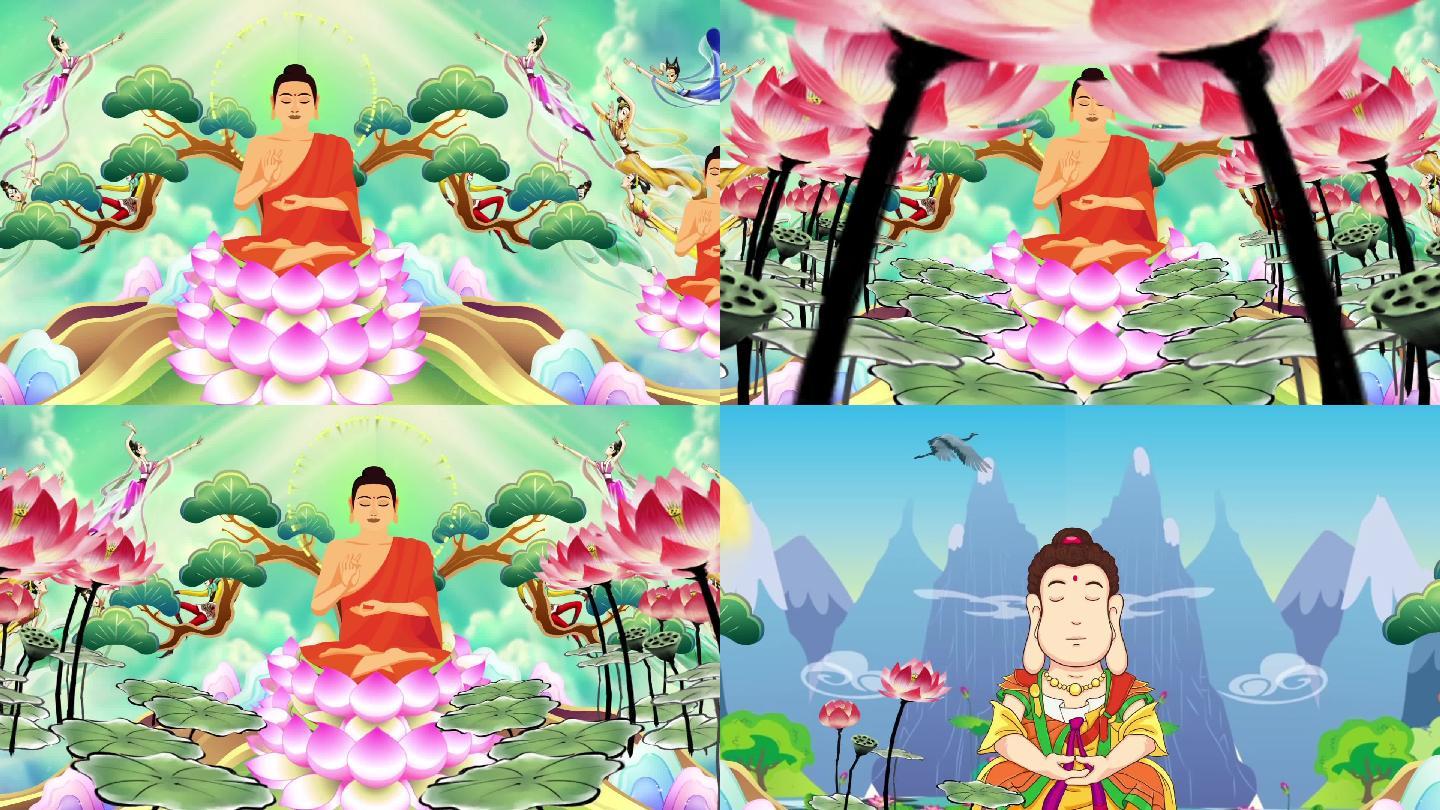 佛教视频段