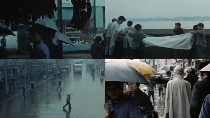 60年代70年代上海雨景