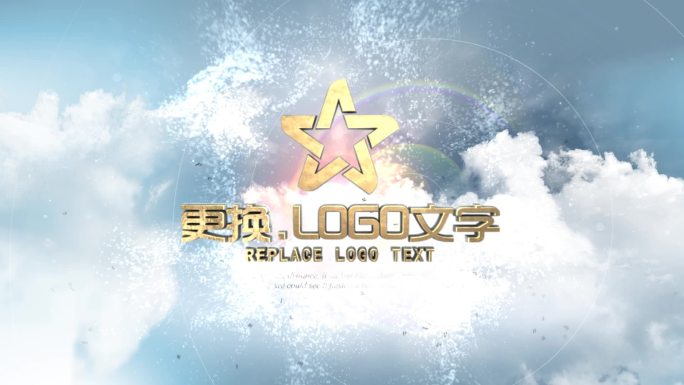 企业LOGO片头