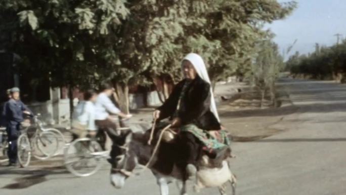 70年代喀什街景