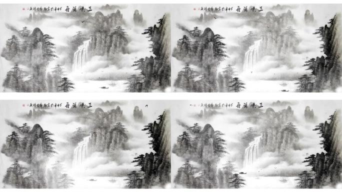 歌曲（高山流水）中国风水墨山水画舞台背景