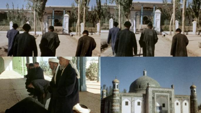 70年代清真寺