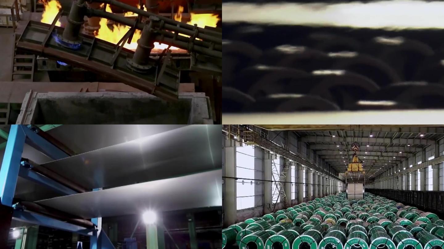 90年代钢铁工厂重污染去产能