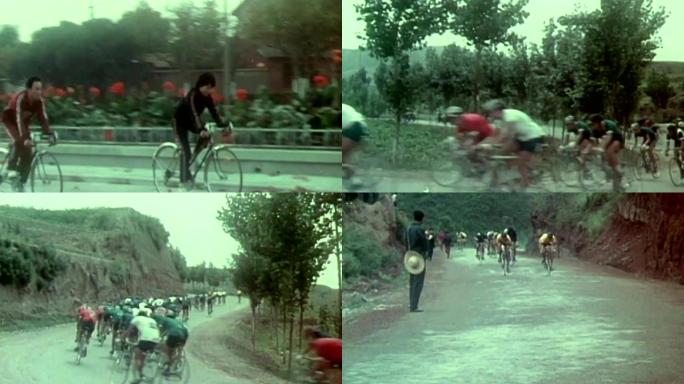 80年代自行车比赛