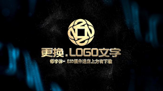 LOGO标题字幕片头AE模板