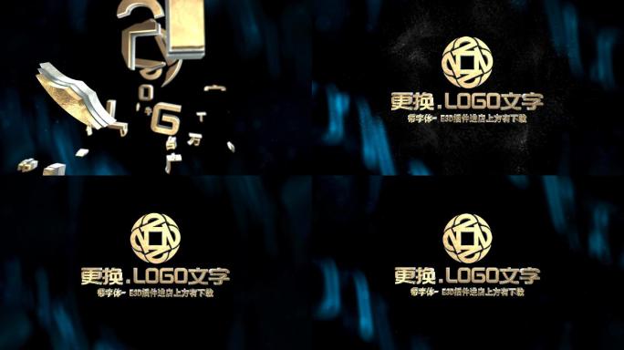 LOGO标题字幕片头AE模板