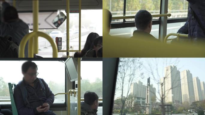 【原创】4K·乘坐公交车绿色出行看手机