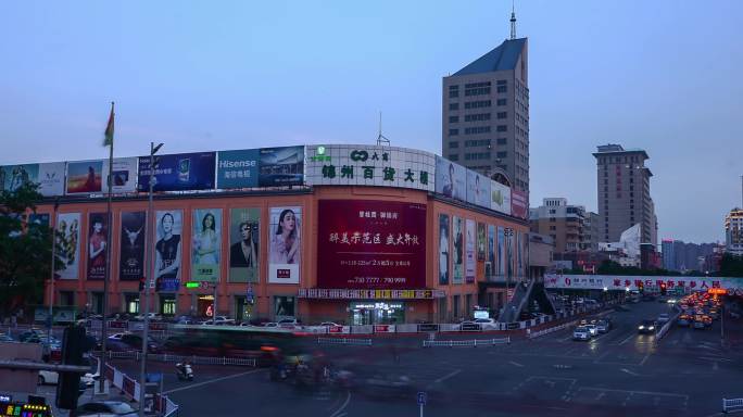 锦州火车站夜景商业街百货大楼