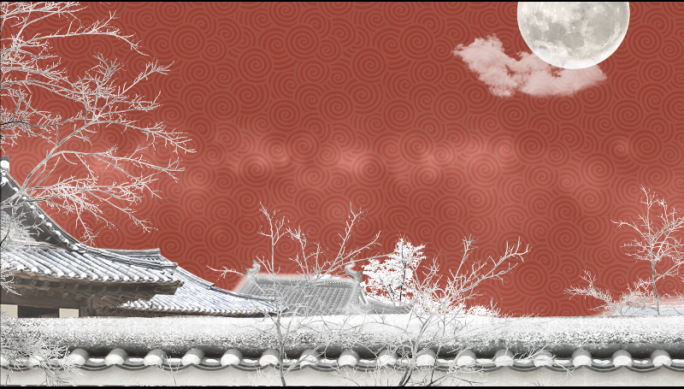 中国风山水宫墙冬日舞台背景