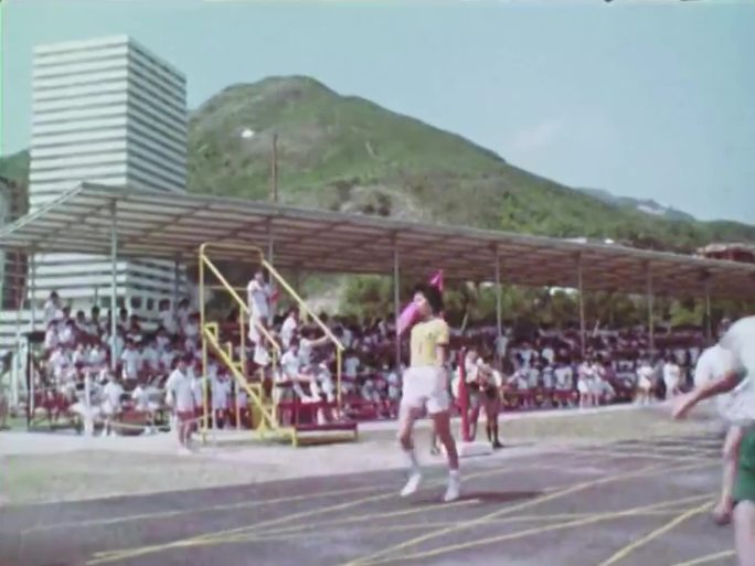 70年代末80年代初的香港小学运动会