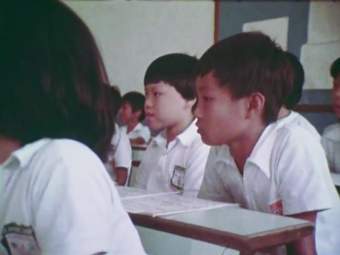 70年代末80年代初的香港台湾小学生