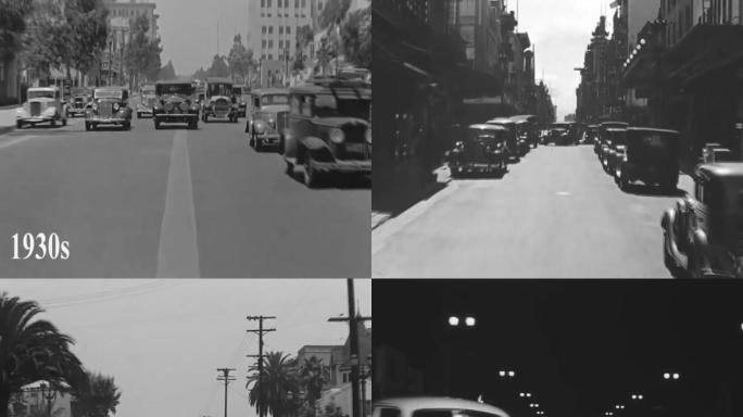 1910-1950世界汽车发史-世界都市