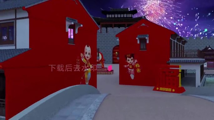 2019新年快乐3D版PR模板