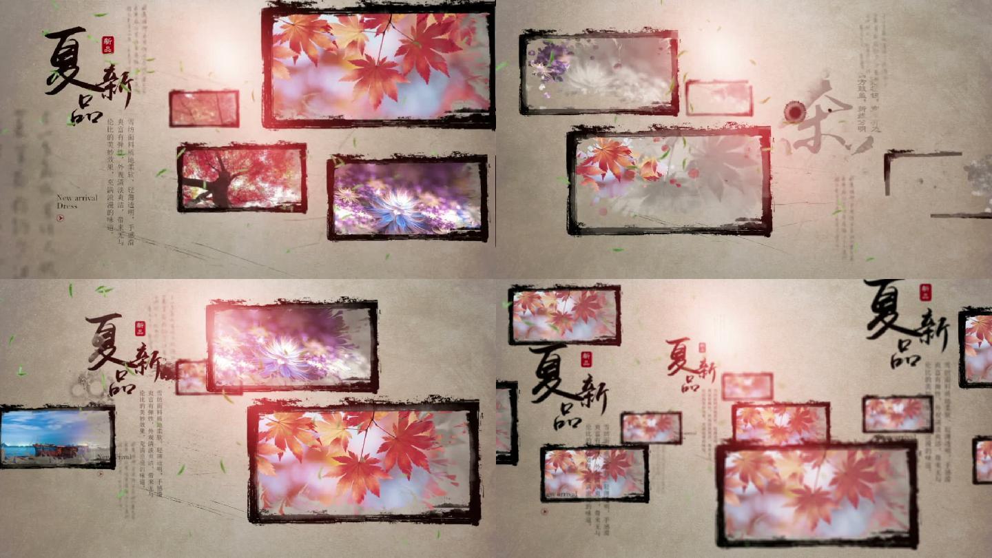 古典卷轴全系列-【片头】