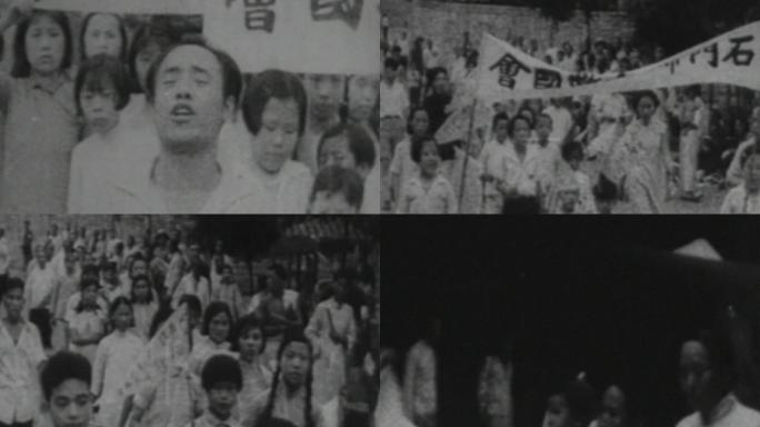 40年代抗战宣传