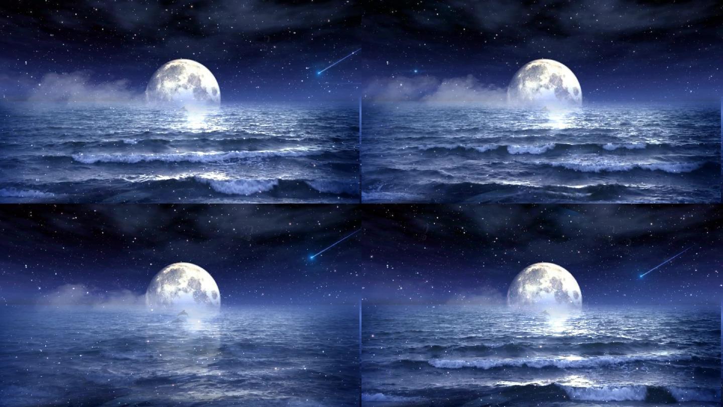 唯美夜晚星空海面明月流星星空