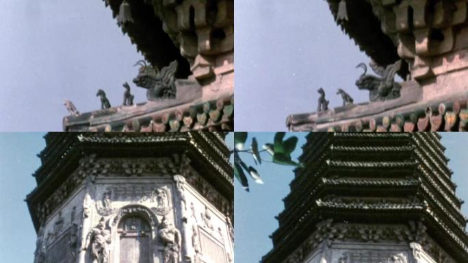 80年代北京天宁寺