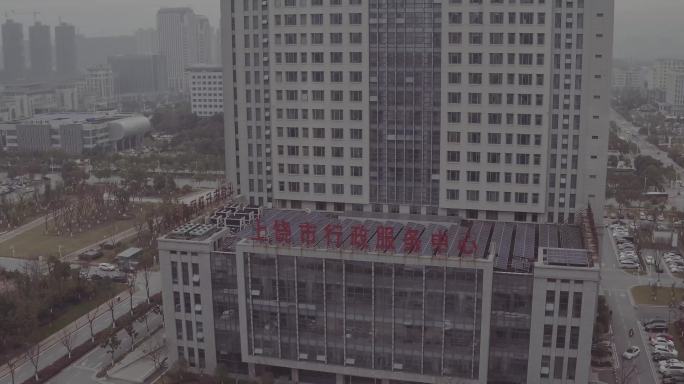 上饶公共服务中心大楼4K带灰度航拍