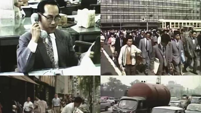 60年代日本东京上下班人群街景