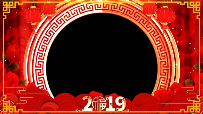 2019猪年喜庆边框循环带通道