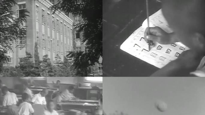 30年代-40年代伪满州国历史教育学校