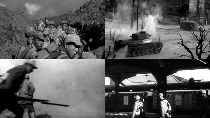 1948年辽沈战役