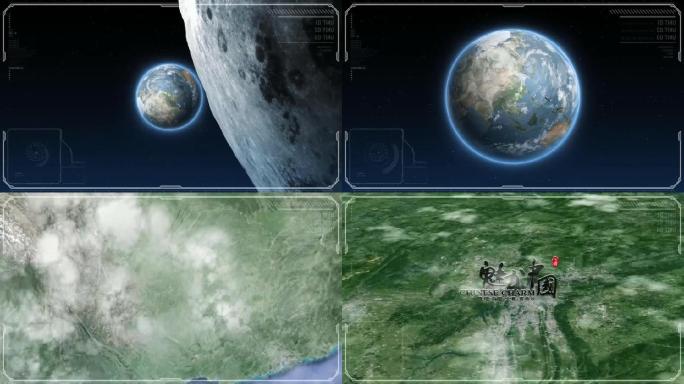 宇宙穿梭地图定位中国贵阳AE模板