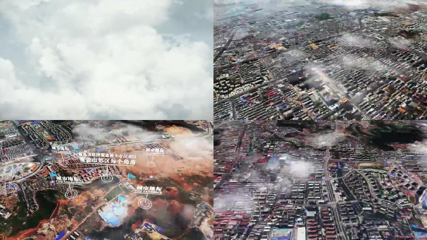济南市6亿像素卫星图分析鸟瞰济南市