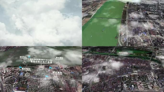 武汉市6亿像素卫星图分析鸟瞰武汉市