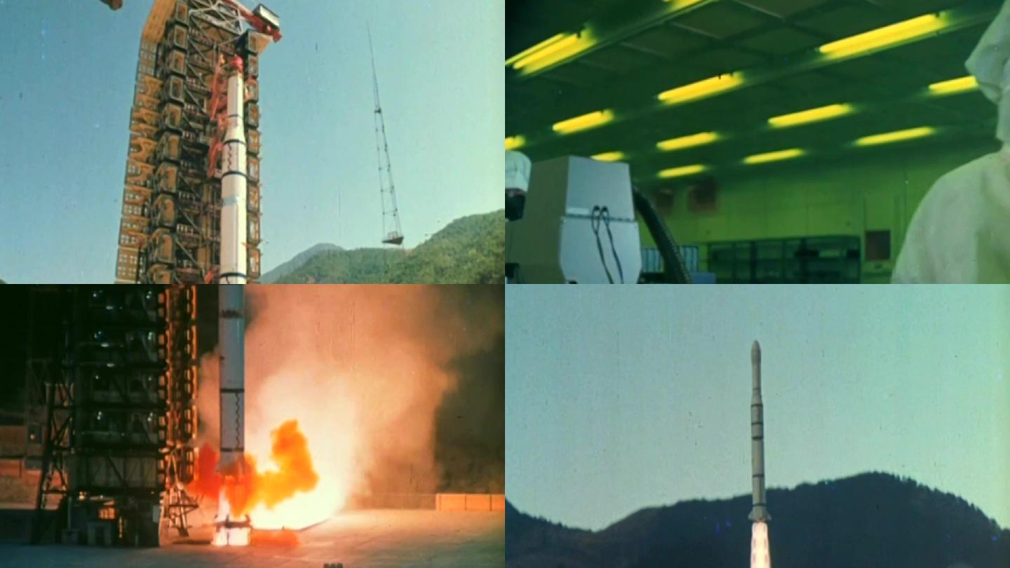 80年代火箭卫星发射