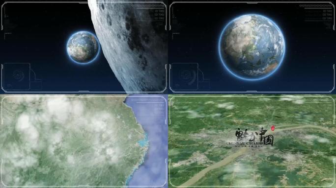 宇宙穿梭地图定位中国武汉AE模板