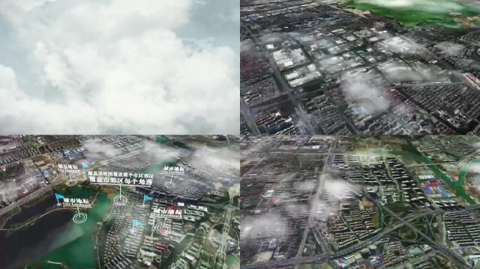 苏州市6亿像素卫星图分析鸟瞰苏州市