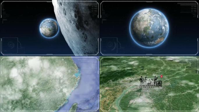宇宙穿梭地图定位中国南昌AE模板