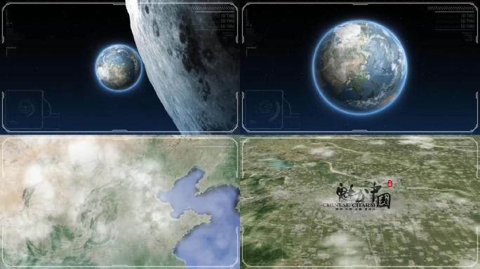 宇宙穿梭地图定位中国石家庄AE模板