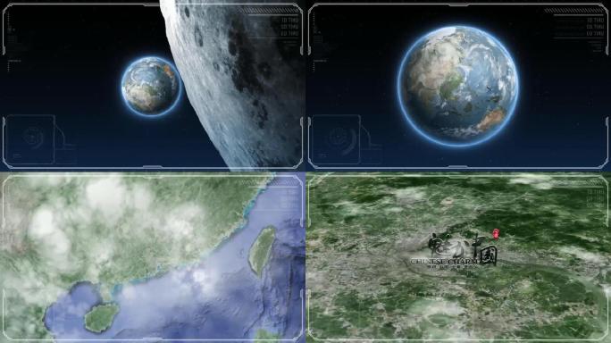 宇宙穿梭地图定位中国广州AE模板