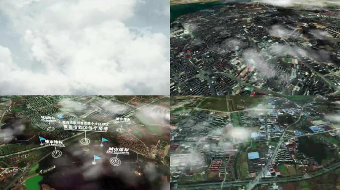 镇江市6亿像素卫星图分析鸟瞰镇江市