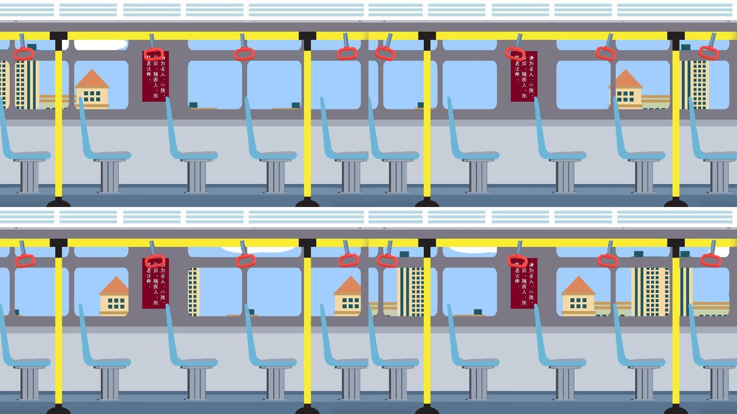 公交车文明乘车小品背景