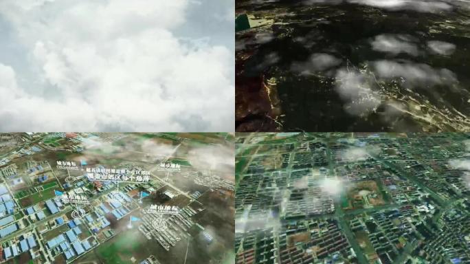 连云港市6亿像素卫星图分析鸟瞰连云港市