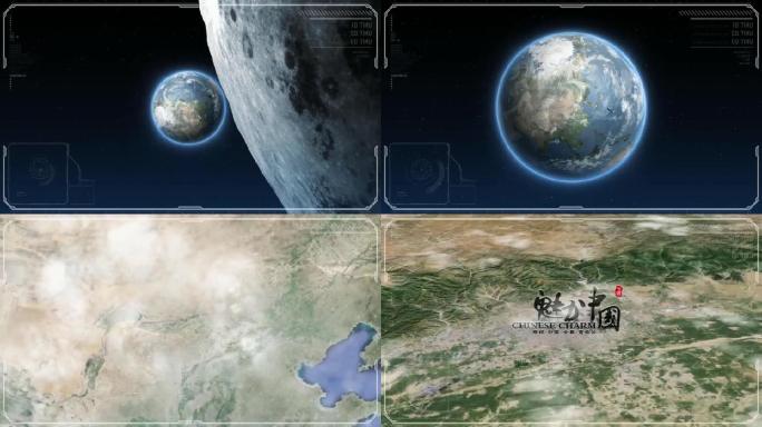 宇宙穿梭地图定位中国呼和浩特AE模板