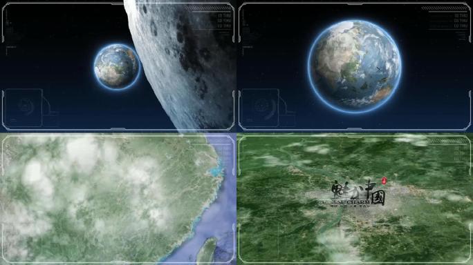 宇宙穿梭地图定位中国长沙AE模板