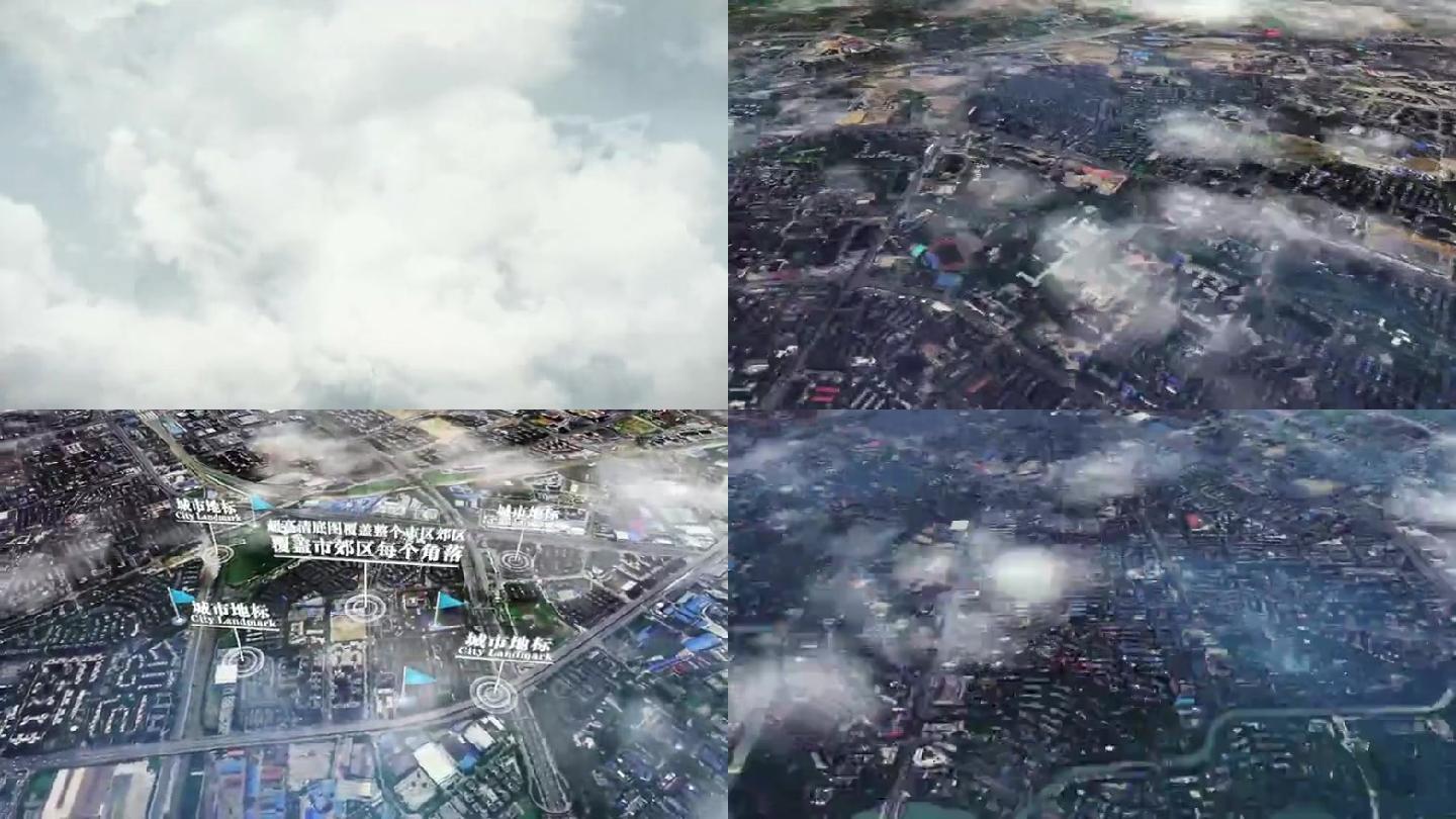 成都市6亿像素卫星图分析鸟瞰成都市